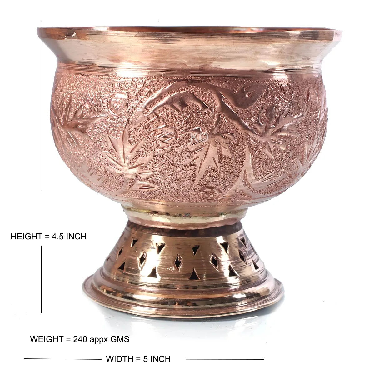 Chinar Design Copper Bowl with base | Small | Hand Engraved