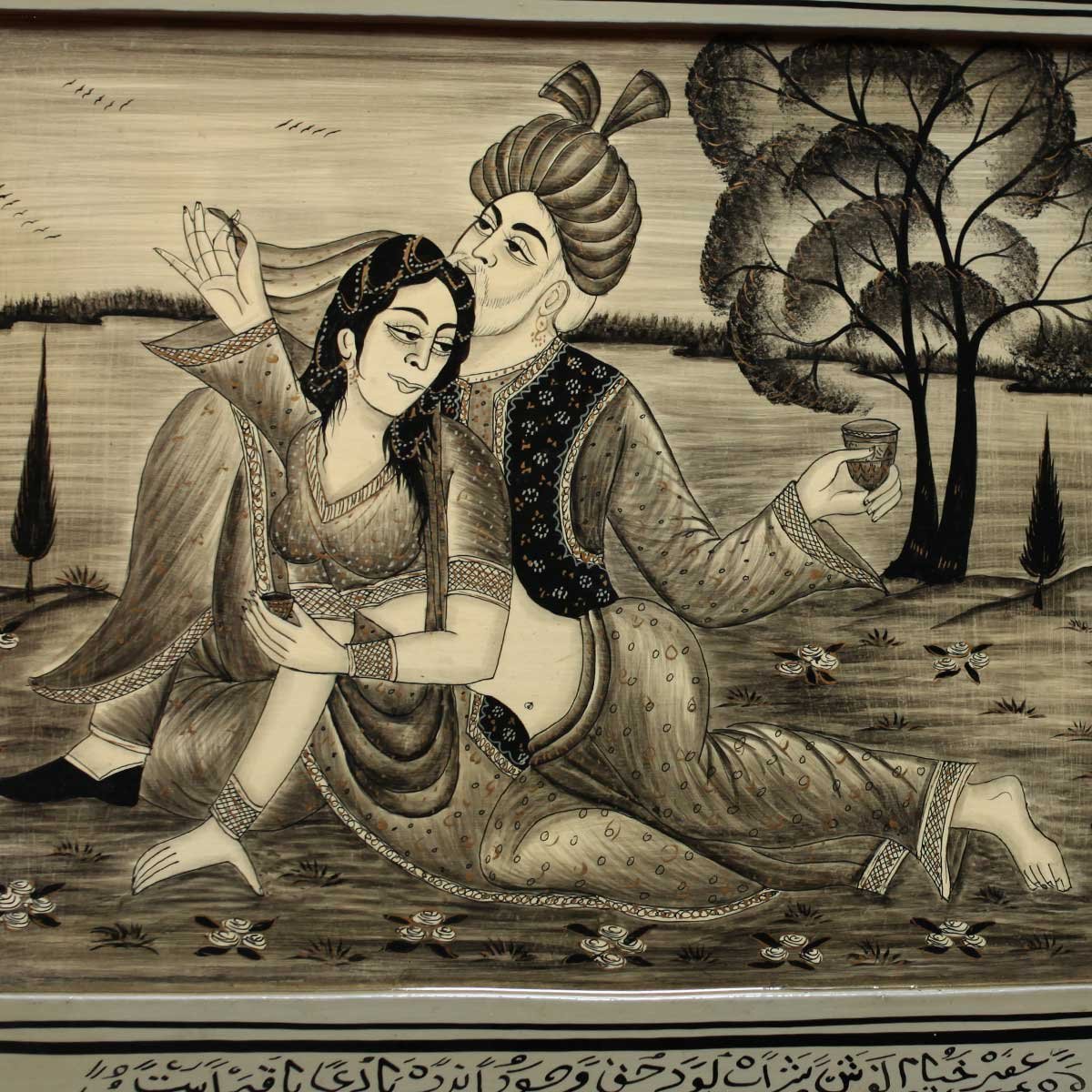 Paper Mache Mughal<br> Painting