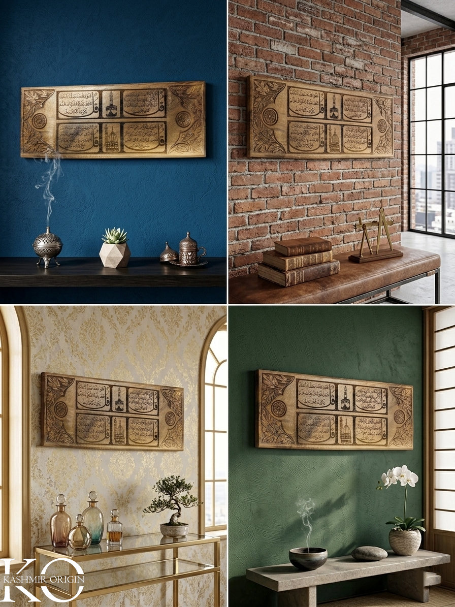 Islamic Calligraphy | Char Qul | Walnut Wood Wall Decor | 4 Quls Islamic Wall Decor | Arabic Calligraphy