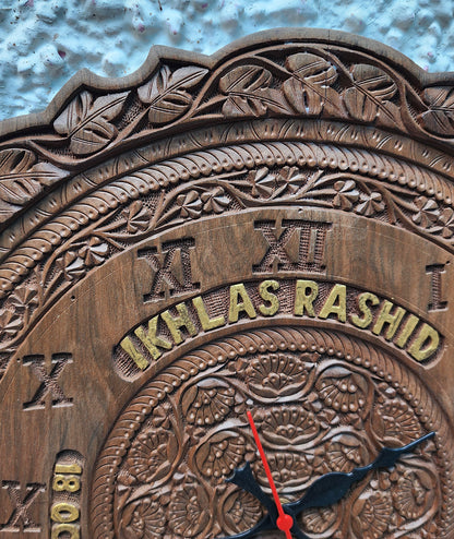 Personalised anniversary gift walnut wood clock