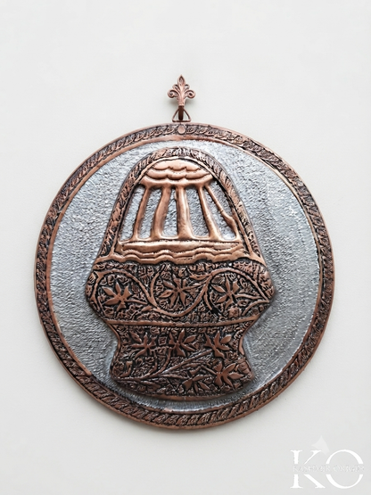 Kashmiri Kangri Copper Wall Hanging | Antique Finish Hand Made | 8 Inch