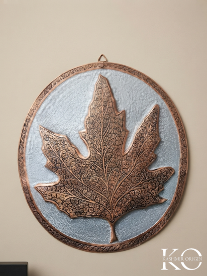 Kashmiri Chinar Motif Copper Wall Plate | Hand Engraved Decor | 8 Inch
