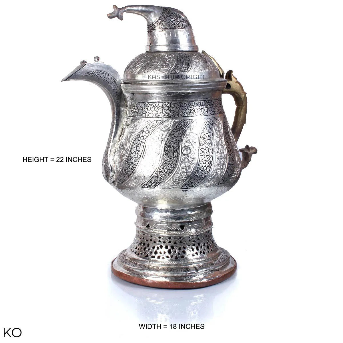Shahi Samavor | Tea Kettle