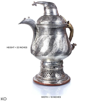 Shahi Samavor | Tea Kettle