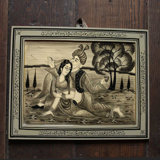 Paper Mache Mughal<br> Painting