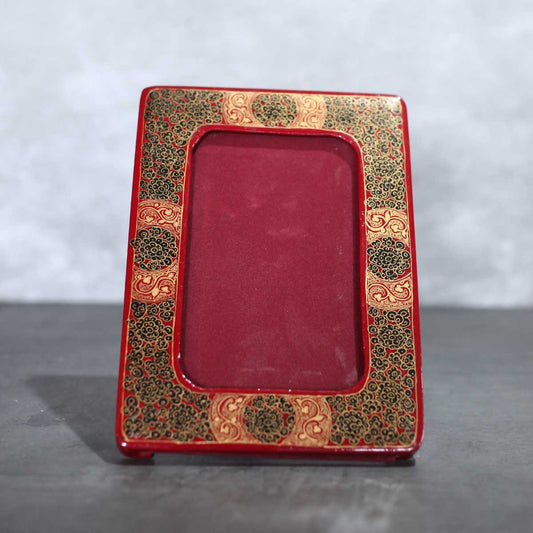 Paper Mache Photo Frame Red<br> 8x6
